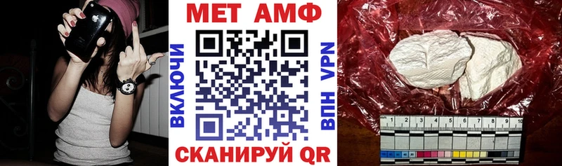 где продают наркотики  Шенкурск  АМФЕТАМИН 98% 