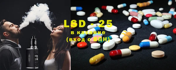 MDMA Premium VHQ Алексин