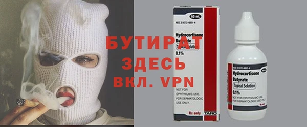 СК Нея