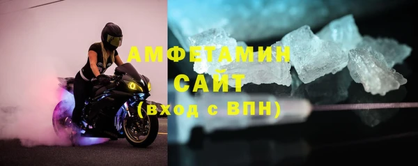 марихуана Алзамай