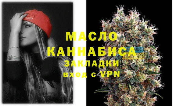 марихуана Алзамай