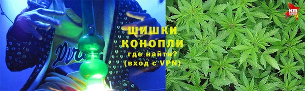 стафф Абдулино