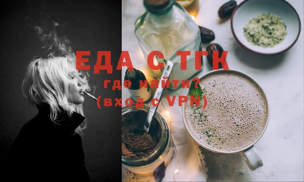 марихуана Алзамай