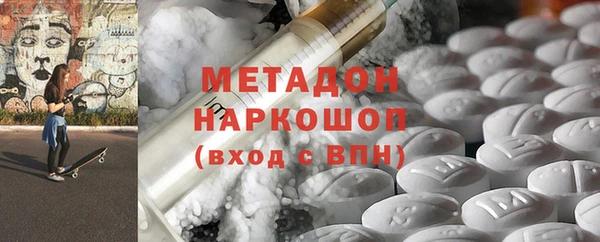 марихуана Алзамай