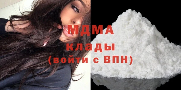 mix Алексеевка
