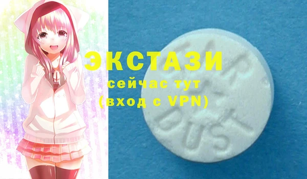 mix Алексеевка
