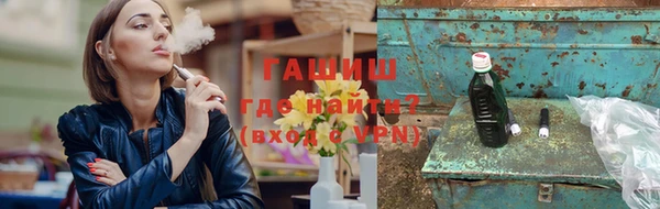 МДМА Абаза