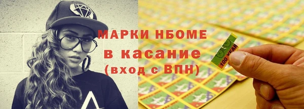марихуана Алзамай